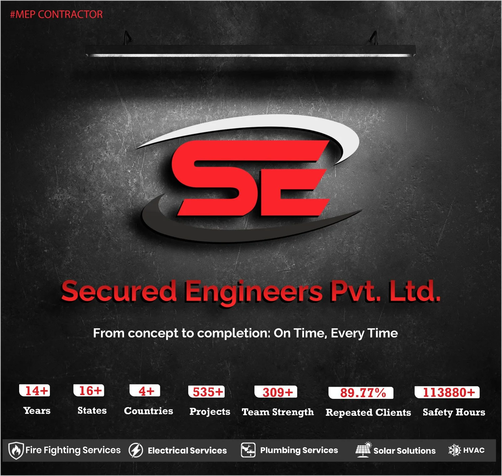 Secured Engineers Pvt. Ltd.
